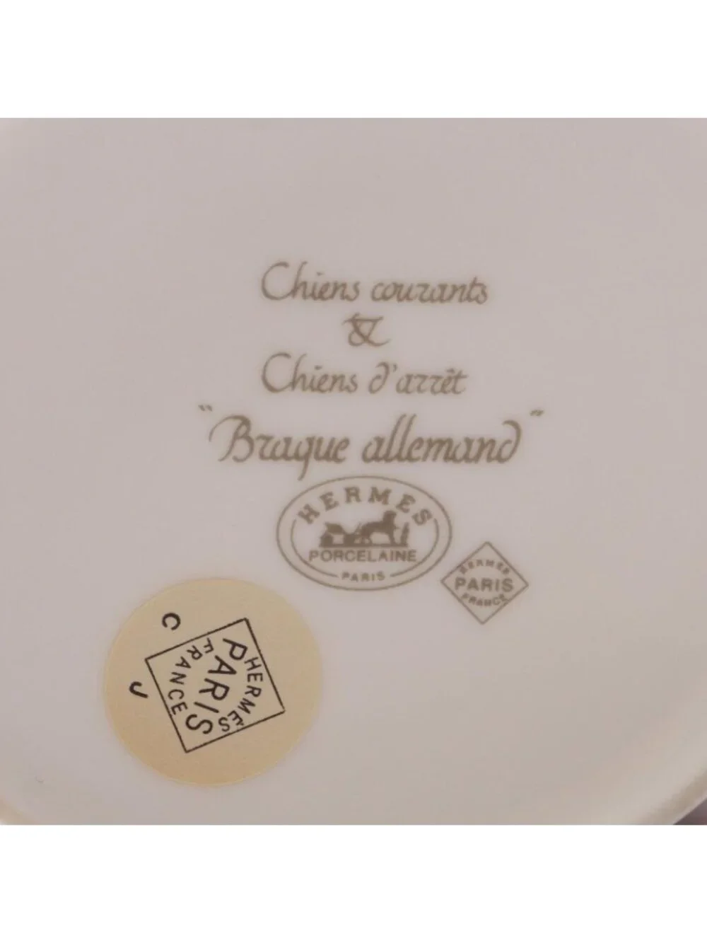 Hermes Tableware Chass German Pointer
